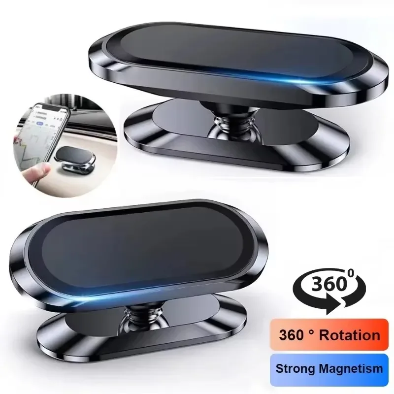 Car Phone Holder - 360 ° 자석식 차량용 스마트폰 거치대,