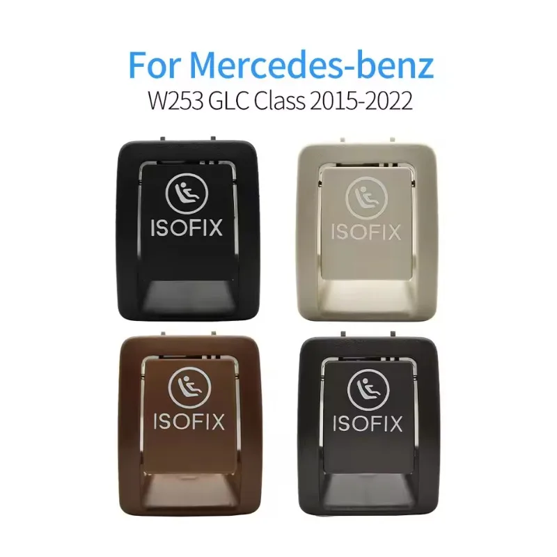 2059200806 메르세데스-벤츠 W253, GLC  - Car Seat Cover 리뷰 및 가격