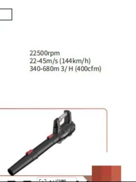 배터리 및 충전기가 포함된 무선 송풍기 20V 휴대용  - Car Vacuum 리뷰 및 가격