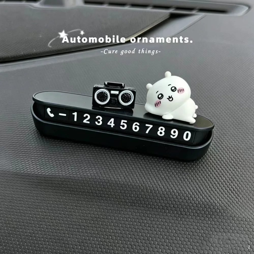 치이카와 임시 주차 번호판, 우사기 이동 중인 차량용, - Car Accessories Japanese 리뷰 및 가격