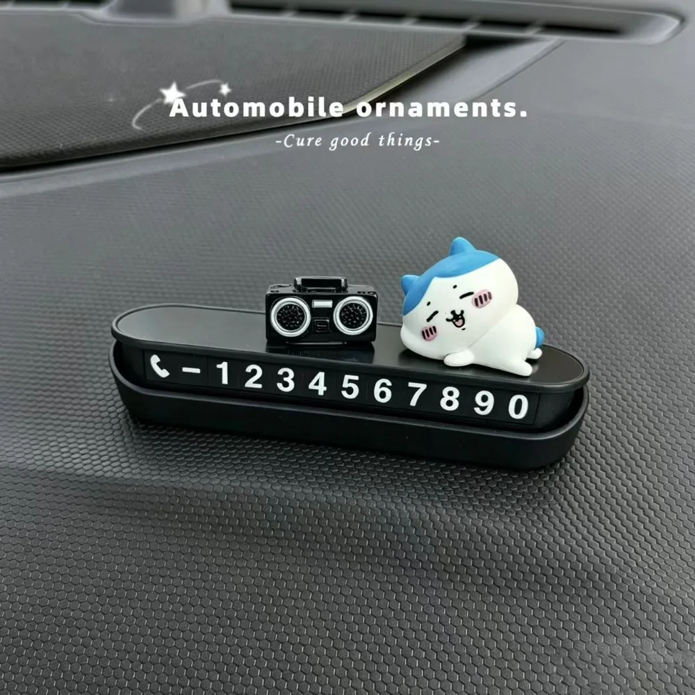 치이카와 임시 주차 번호판, 우사기 이동 중인 차량용, - Car Accessories Japanese 리뷰 및 가격